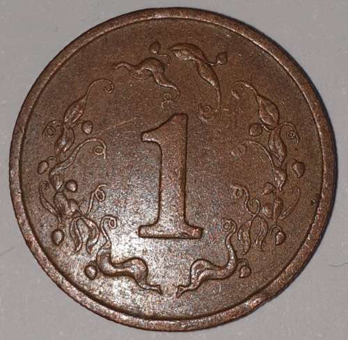 1980 - 1 CENT COIN - ZIMBABWE - (Bronze)